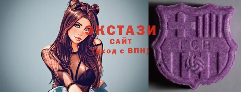 Ecstasy louis Vuitton  ссылка на мегу ONION  Егорьевск 